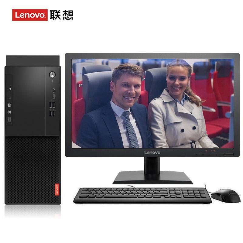 达达黄色网站联想（Lenovo）启天M415 台式电脑 I5-7500 8G 1T 21.5寸显示器 DVD刻录 WIN7 硬盘隔离...